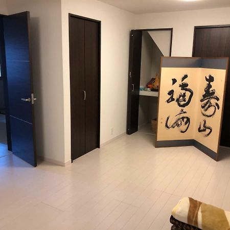 京都Tane No Ie公寓 外观 照片