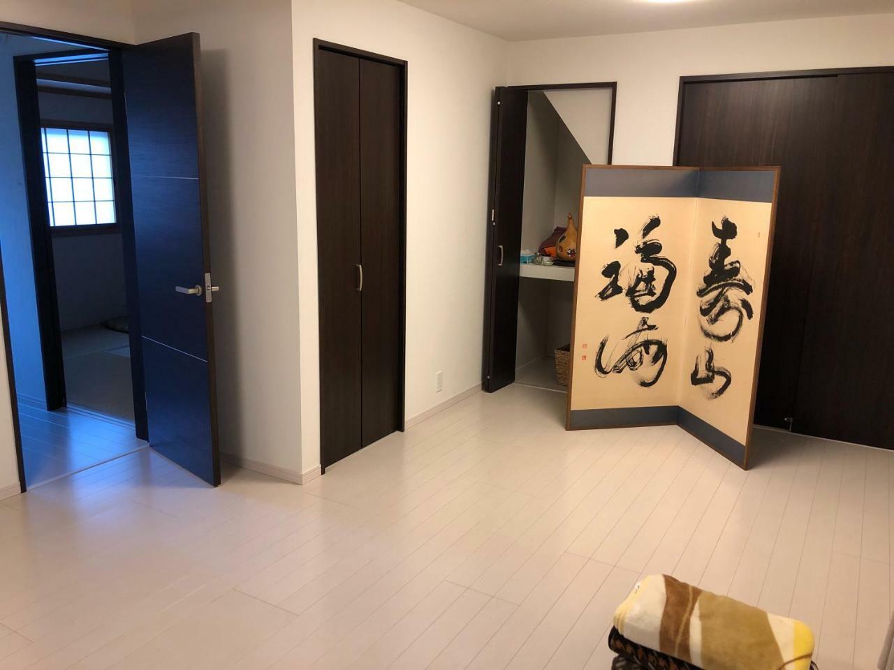 京都Tane No Ie公寓 外观 照片