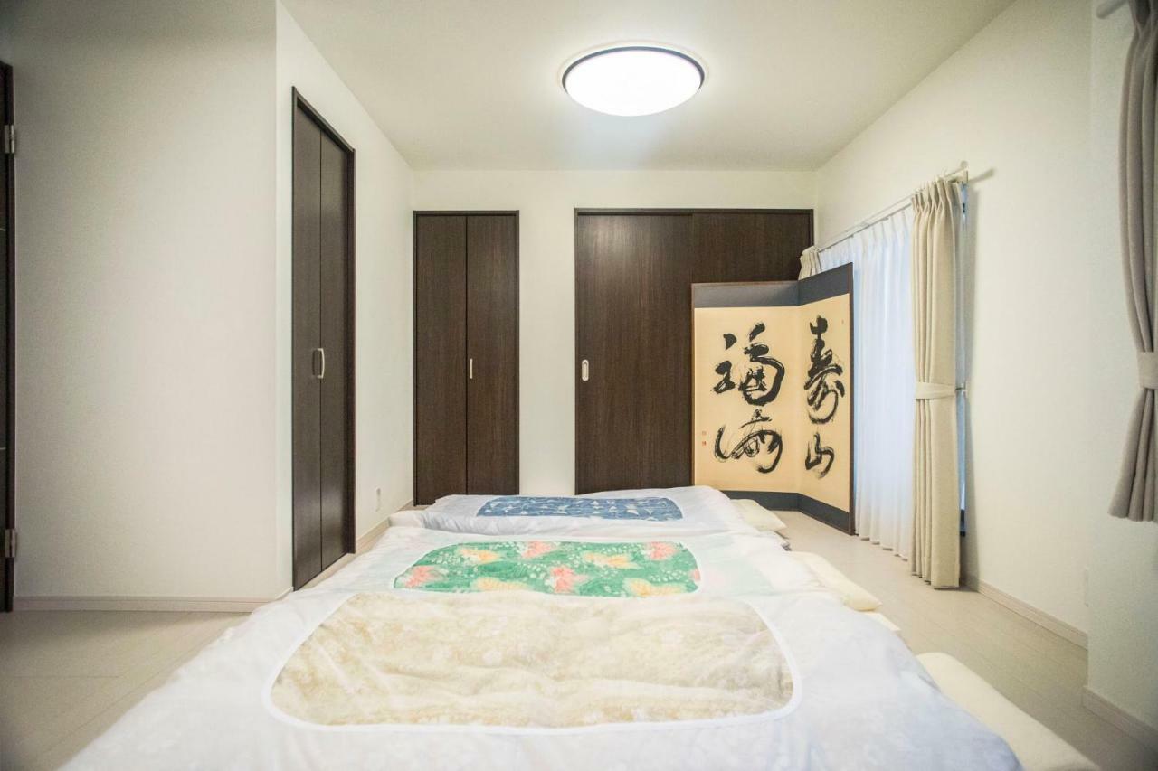 京都Tane No Ie公寓 外观 照片
