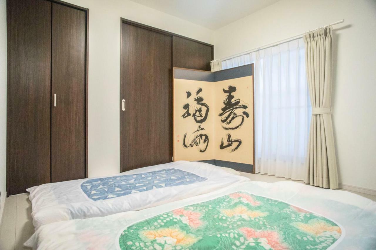 京都Tane No Ie公寓 外观 照片