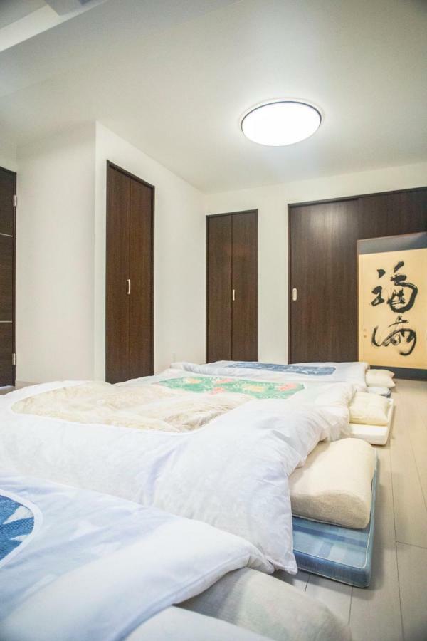 京都Tane No Ie公寓 外观 照片